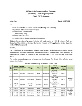 Office of the Superintending Engineer Externally Aided Projects (Roads) Circle PWD, Kanpur