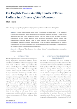 On English Translatability Limits of Dress Culture in a Dream of Red Mansions Shen Huijia
