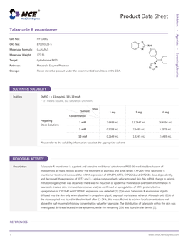 Talarozole R Enantiomer | Medchemexpress