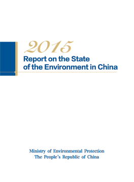 Report on the State of the Environment in China 2015