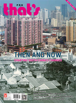 Then and Now Charting South China's Changes