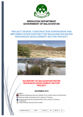 Irrigation Department Government of Balochistan