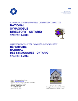Ontario 5772/2011-2012