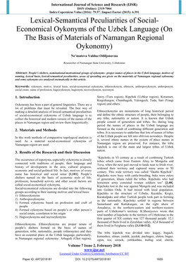 Economical Oykonyms of the Uzbek Language (On the Basis of Materials of Namangan Regional Oykonomy)