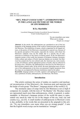 90 “HEY, WHAT's YOUR NAME?”: ANTHROPONYMICS in the LANGUAGE PICTURE of the WORLD of JIM MORRISON B.Ya. Sharifullin Introd