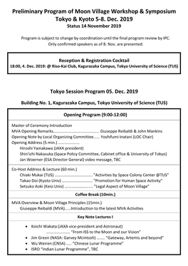 Preliminary Program of Moon Village Workshop & Symposium Tokyo