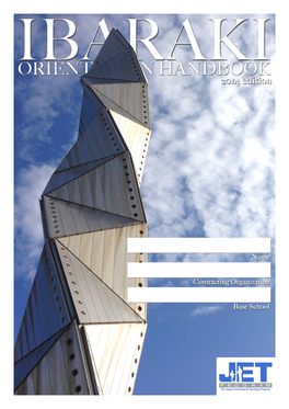 Ibaraki-Orientationhanbook-2014C.Pdf