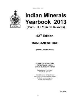 Manganese Ore