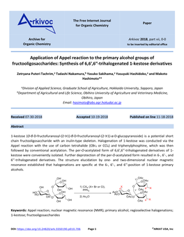 Application of Appel Reaction to the Primary Alcohol Groups of Fructooligosaccharides: Synthesis of 6,6′,6′′-Trihalogenated 1-Kestose Derivatives