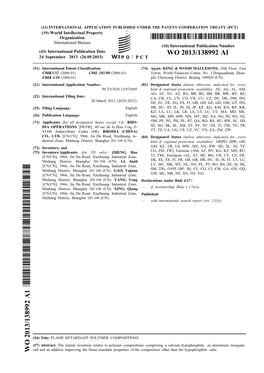 WO 2013/138992 Al 26 September 2013 (26.09.2013) P O P C T