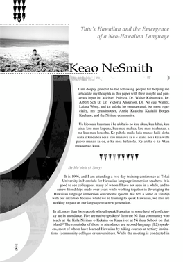 Keao Nesmith 