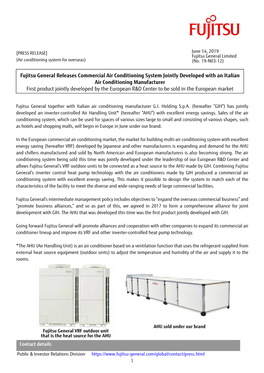 Fujitsu Ueneral Releases Commercial Air Conditioning System Jointly Developed with an Italian