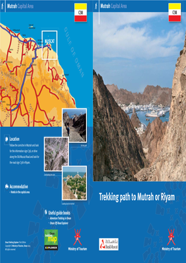 Trekking Path to Mutrah Or Riyam Looking Back to Inshirah Useful Guide Books Adventure Trekking in Oman Oman Off-Road Explorer