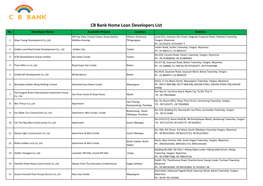 CB Bank Home Loan Developers List No