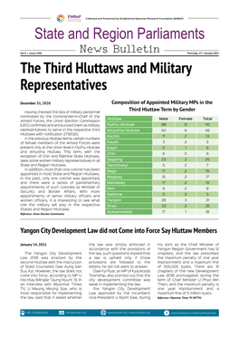 State and Region Parliaments News Bulletin Vol.5, Issue 109