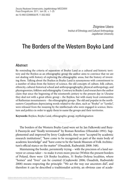 The Borders of the Western Boyko Land