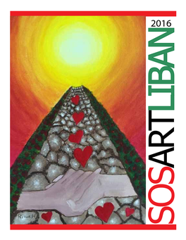 Children and Schools SOS ART LIBAN