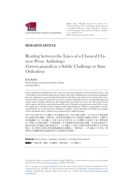 Kallio: Reading Between the Lines of a Classical Chinese Prose Anthology 61