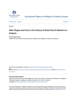 Main Stages and Facts in the History of State-Church Relations in Bulgaria