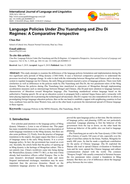 Language Policies Under Zhu Yuanzhang and Zhu Di Regimes: a Comparative Perspective