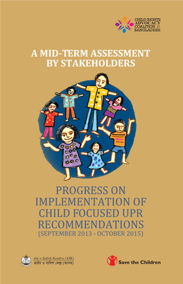 UPR Mid-Term Assessment Report