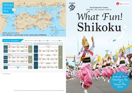 Shikoku Access Map Tokushima City & Naruto City Areas