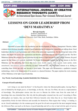Lessons on Good Leadership from 'Devi Mahatmya'