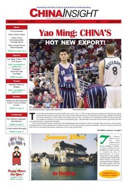 CHINAINSIGHT Yao Ming: CHINA's