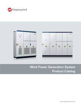 Catalog Wind-Power Generation System Product 2021