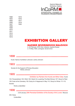 Exhibition Gallery