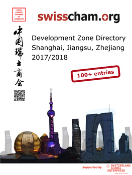 Development Zone Directory Shanghai, Jiangsu, Zhejiang 2017/2018