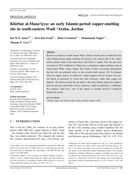 An Early Islamic‐Period Copper‐Smelting Site in South‐Eastern Wadi