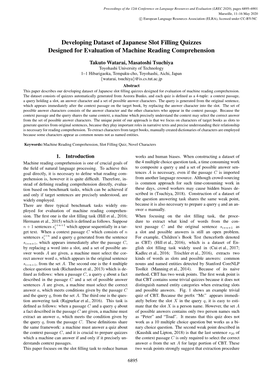 Developing Dataset of Japanese Slot Filling Quizzes Designed for Evaluation of Machine Reading Comprehension