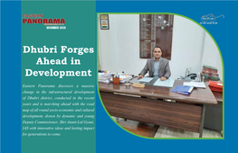 Dhubri Forges Ahead in Development