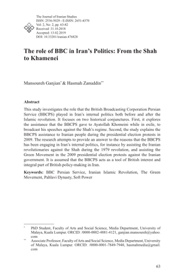 The Role of BBC in Iran's Politics: from the Shah to Khamenei