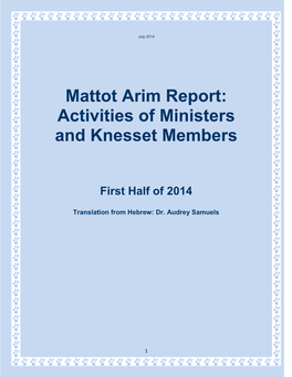 Mattot Arim Report: Activities of Ministers and Knesset Members