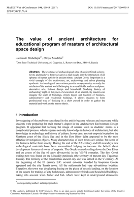 The Value of Ancient Architecture for Educational Program of Masters of Architectural Space Design