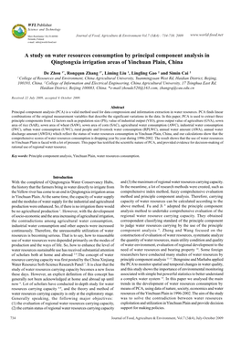 A Study on Water Resources Consumption by Principal Component Analysis in Qingtongxia Irrigation Areas of Yinchuan Plain, China