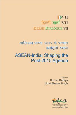 Delhi Dialogue Vii