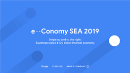 Download the E-Conomy SEA 2019 Deck