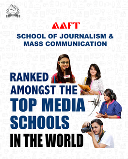School of Journalism & Mass Communication