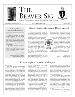 Beaver Sig Alpha Theta Chapter of Sigma Chi Fraternity
