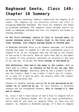 Chapter 10, Verses 35 to 42,Baghawat Geeta, Class