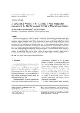 A Comparative Analysis of the Accuracy of Areal Precipitation According to the Rainfall Analysis Method of Mountainous Streams
