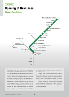 Opening of New Lines Nippori-Toneri Liner