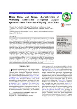 Home Range and Group Characteristics of Wintering Scaly-Sided Merganser Mergus Squamatus in the Watershed of Poyang Lake, China