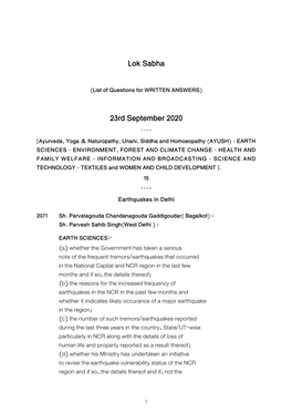 Lok Sabha 23Rd September 2020