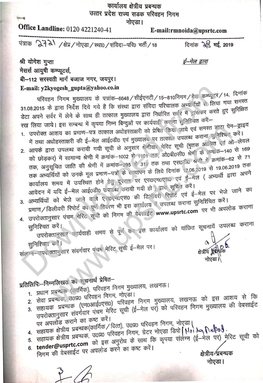 30 5 2019 17 30 24 NOIDA VERIFICATION LIST.Pdf