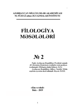 Filologiya Məsələləri, № 2 2019