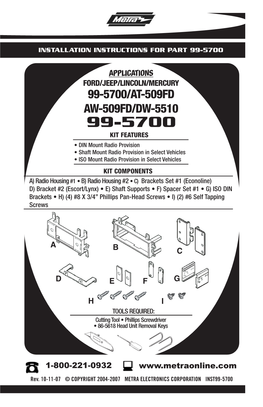 99-5700/At-509Fd Aw-509Fd/Dw-5510